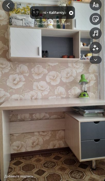 Мебель для спальни