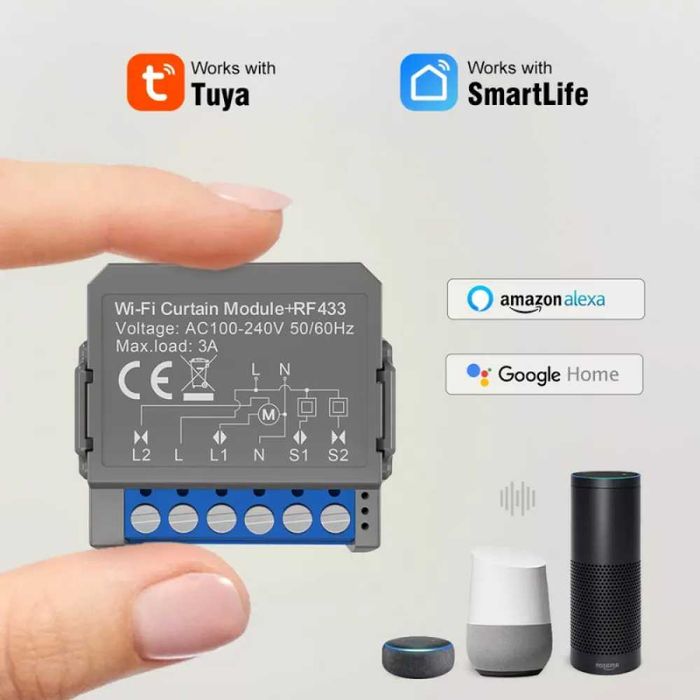 AVATTO CSM16-RF WiFi+RF модул за завеси/щори