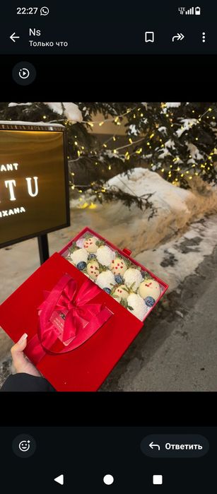 Клубника в шоколаде