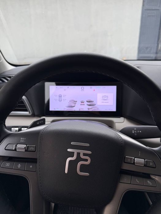 BYD Yuan up 2025 26 Smart dop restailing kraska tozza 11min yurgan