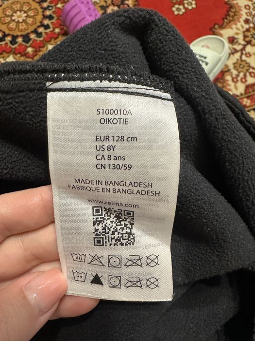 Теплые брюки Reima для девочек