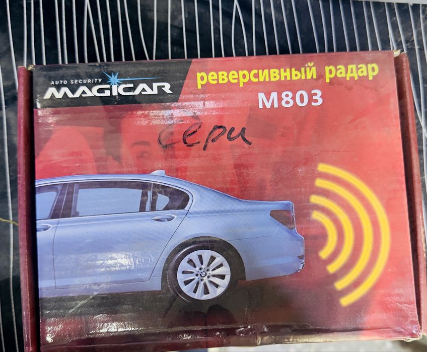 Orqa sensor parkovka