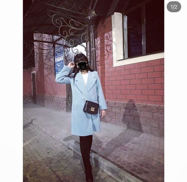 Турецский пальто