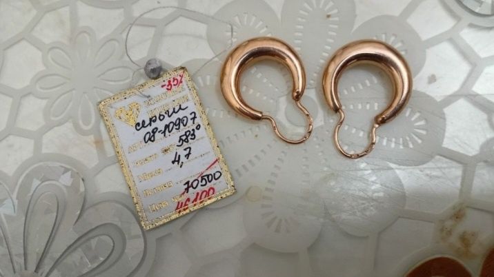 Продам золотые серьги 583 в раионе айнабулака