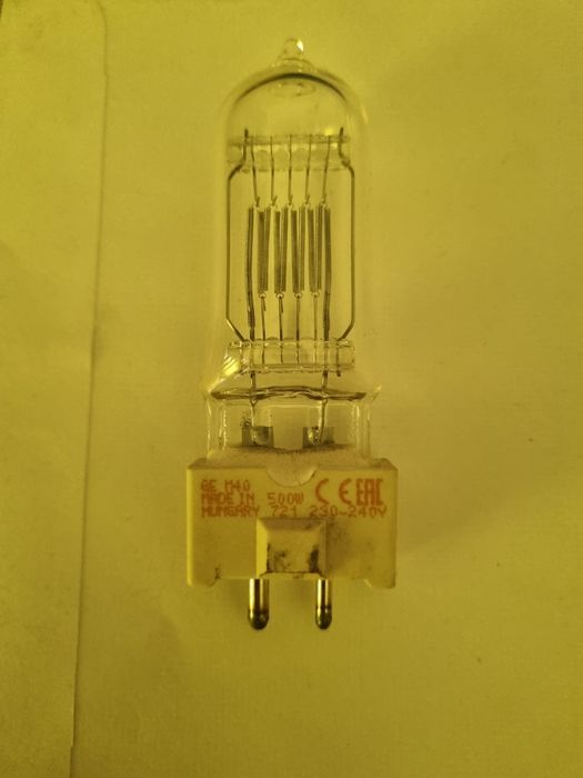 Osram m40 500w lumină caldă