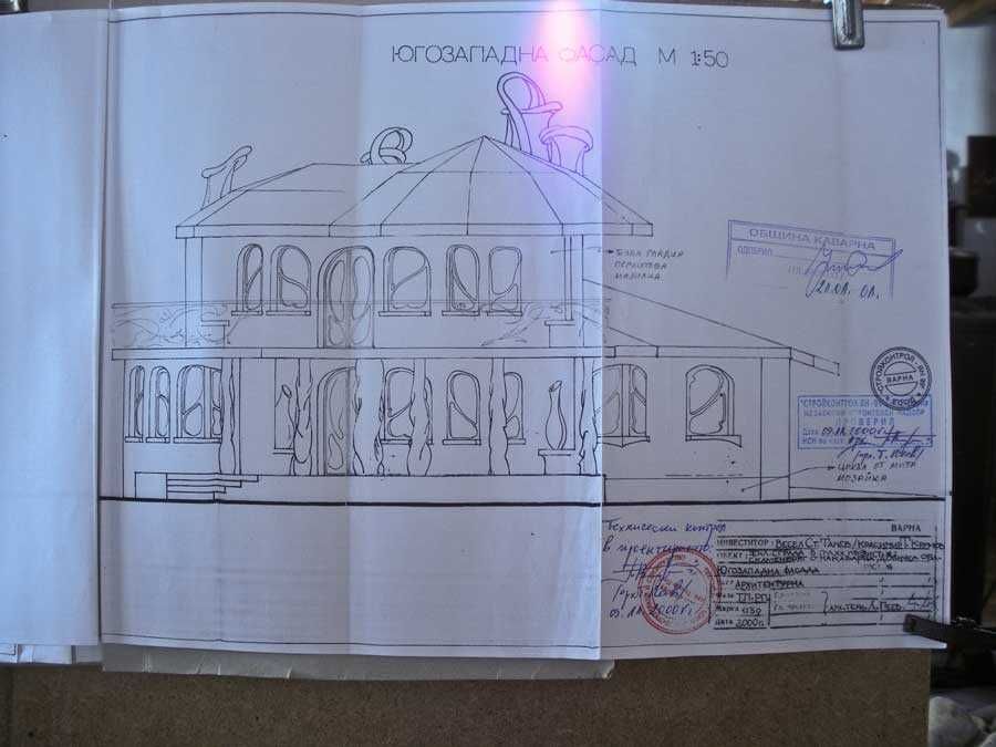 Продава се Парцел в с. Камен бряг, Област Добрич - 700 кв.м за 55 €/кв.м - Снимка #5