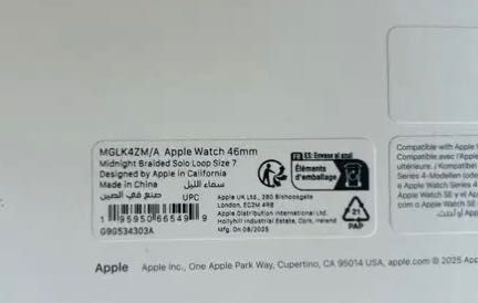 Apple Watch оригинална верижка за часовник 46mm