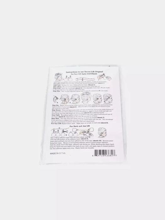 Ko'tarish lentalari, yuzni ko'tarish uchun yamalar, iplardagi shaffof