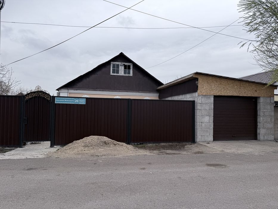 Продается дом 4 комнатный