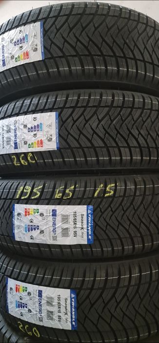 Anelope iarna 195 55 16 si 185 65 15 si 195 65 15 Noi