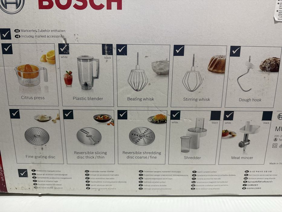 Кухонный комбайн BOSCH новый