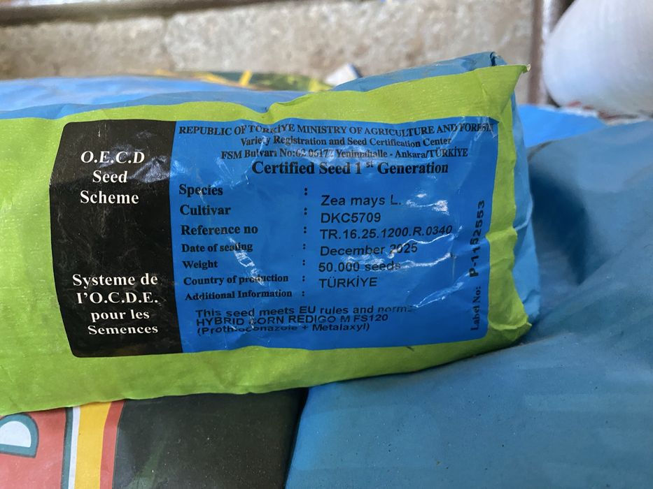 Семена кукурузы Dekalb