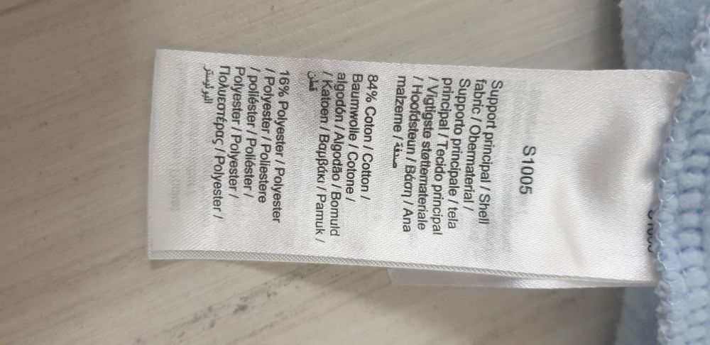 Lacoste Regular Fit  Mens Size 5 - L  ОРИГИНАЛ! Мъжко Долнище!