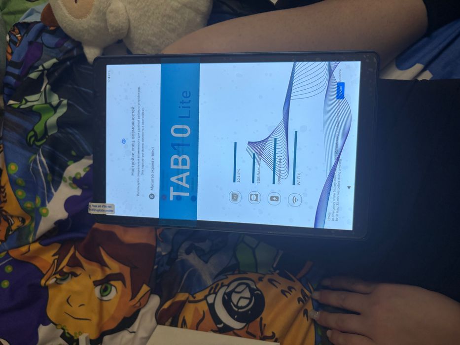 Планшет таб10лайт