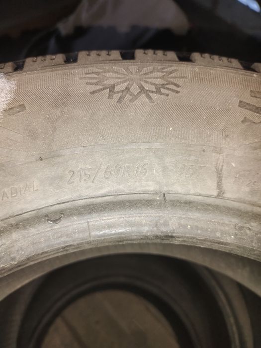 Жедел түрде сатылады