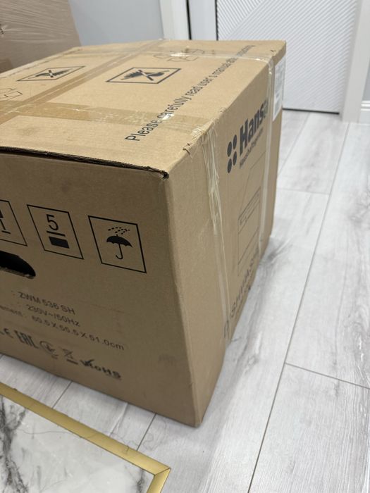 Посудомойка hansa новая