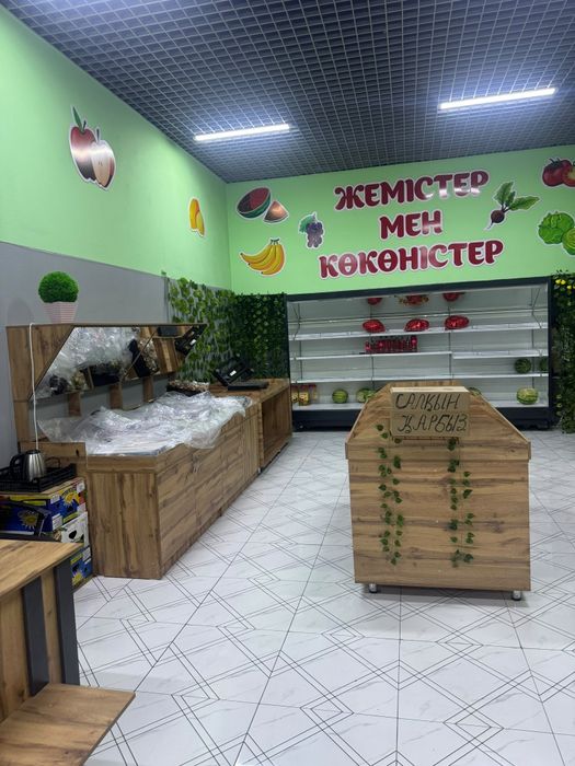 Овощной ветрина сат