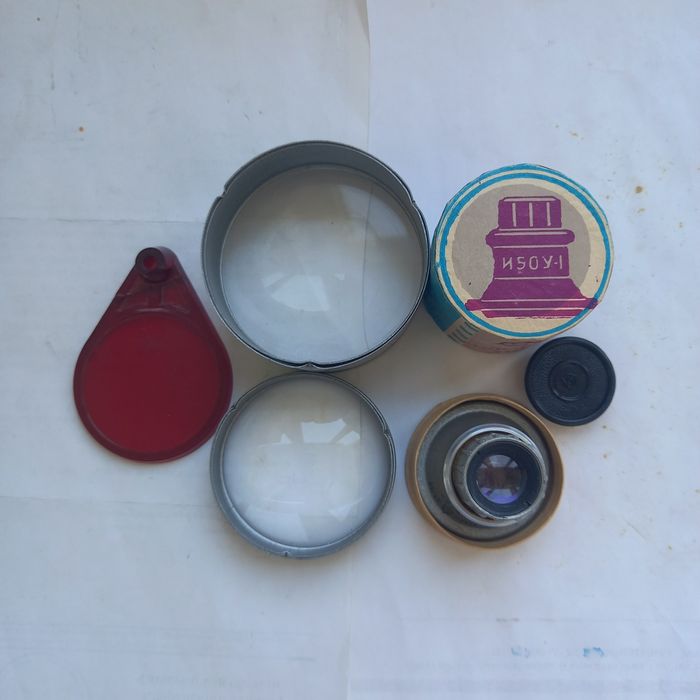 фотоувеличитель "Ленинград- 2"