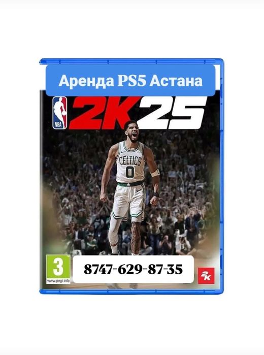 Аренда ps5 ps5 телевизор прокат