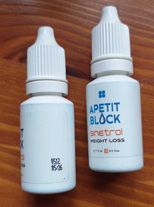 Supliment pentru pierderea in greutate.