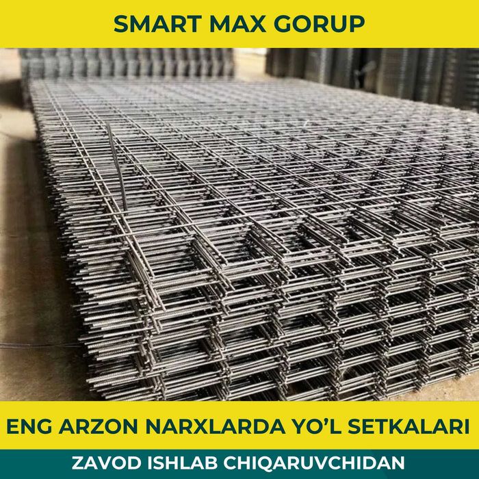 сетка для стяжки дорожная сетка йул сетка Завод ишлаб чикарувчидан