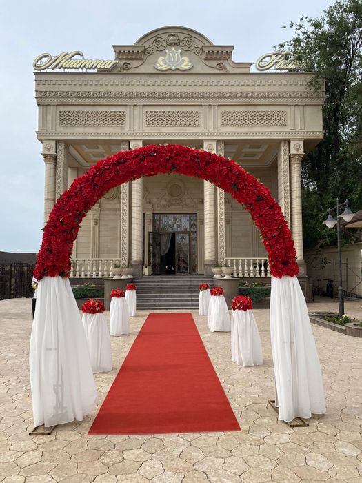 Оформление двора кудалык Арка баннер