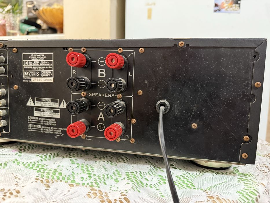 Pioneer A-757 Качествен стерео усилвател