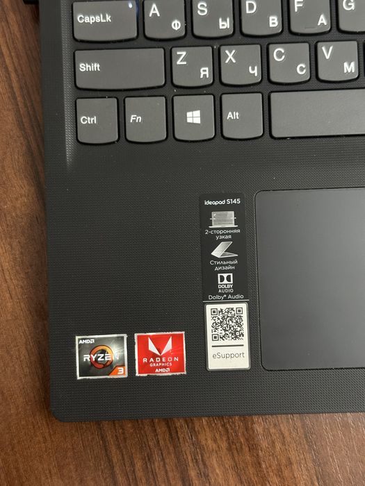 Ноутбук Lenovo LAPTOP-63NDAU2P