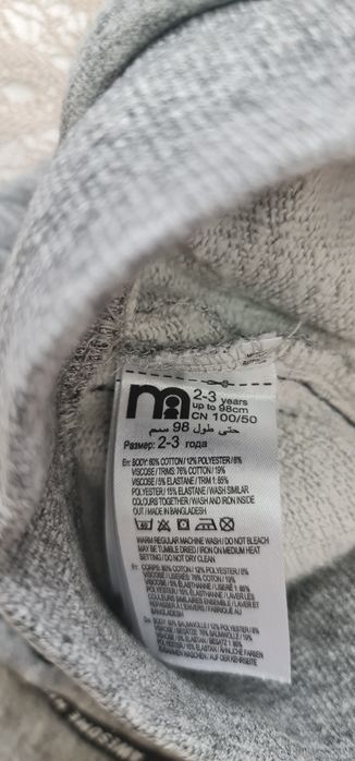 Продам детские вещи