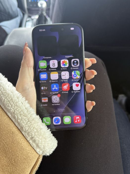 Айфон/iphone 15 128GB