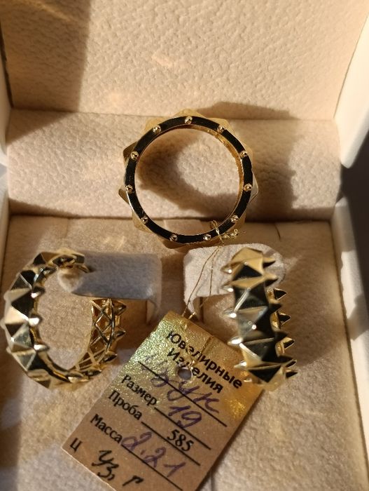 Золотоя комплект картиер клеш  Турецкая изделия проба 585,вес 7,70гр