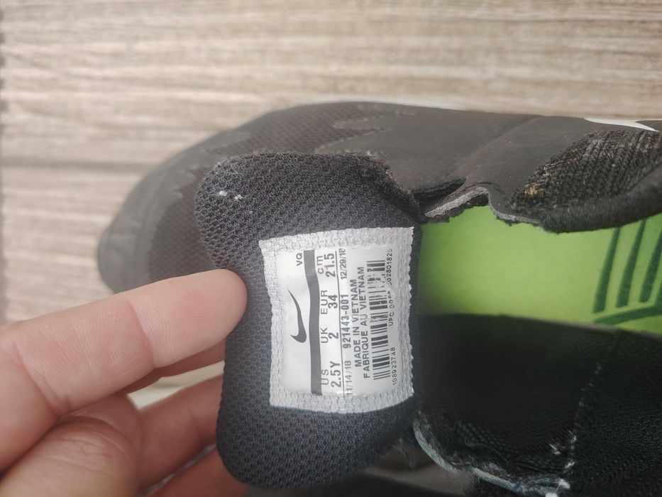 Детски маратонки маркови