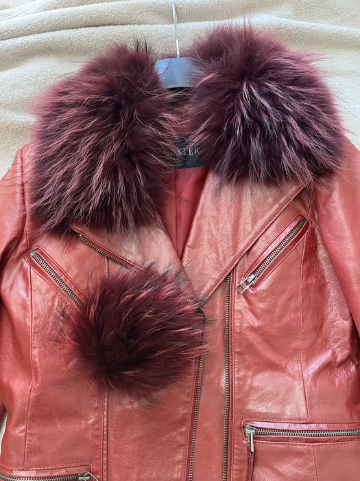 Промоция !Яке гъши пух и яка лисица