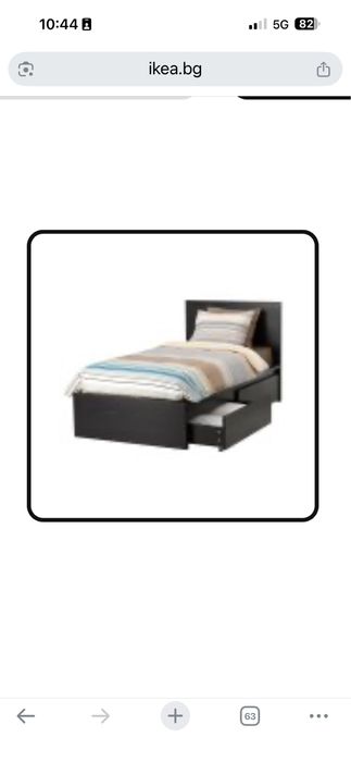 Легло IKEA MALM (105x209 см) с 2 чекмеджета + матрак и подматрачна рамка