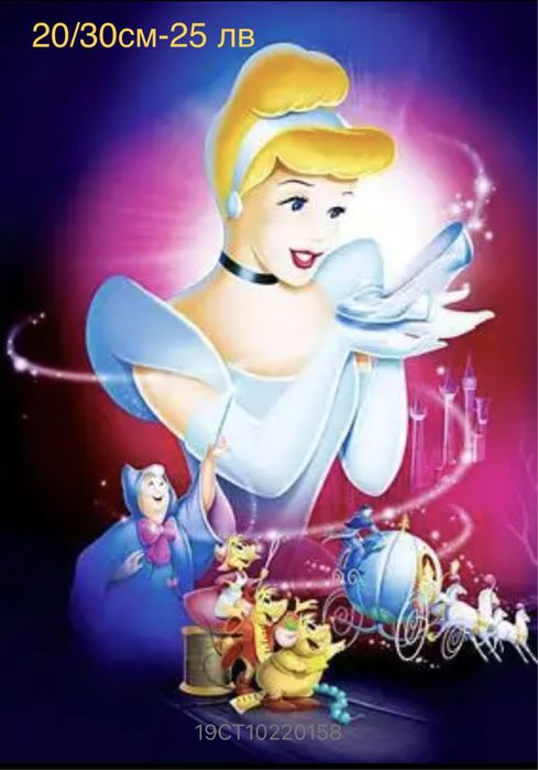 Нови детски диамантени картини/гоблени Disney Princess/ принцеси