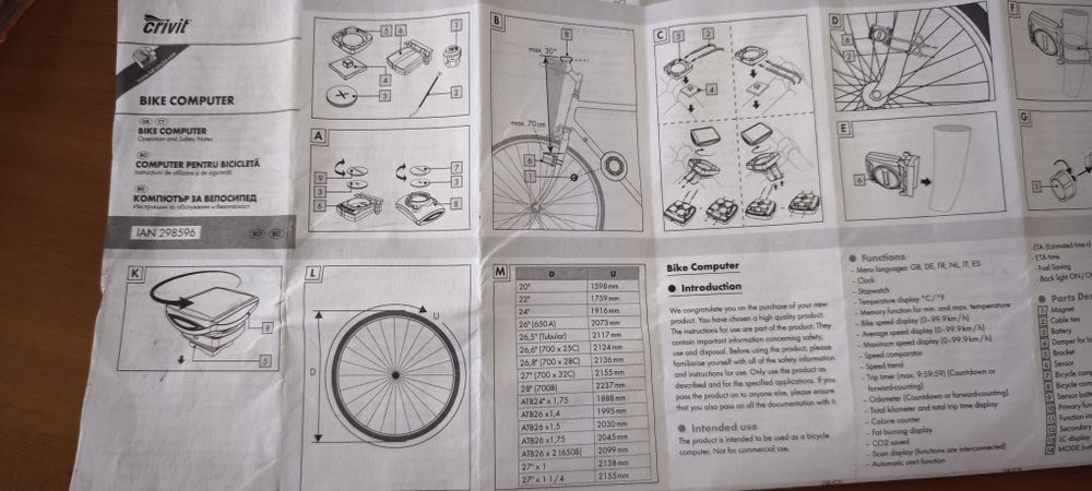 Безжичен велосипеден компютър Crivit – 20+ функции, НОВ
