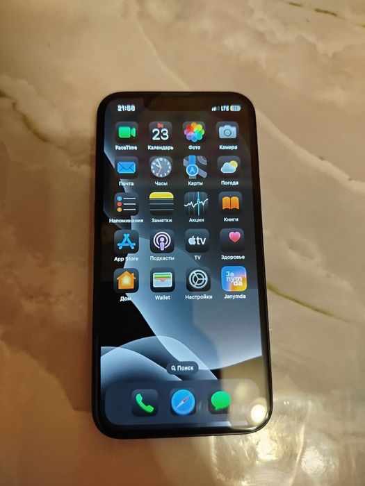 Продам Айфон 13 mini 256 G