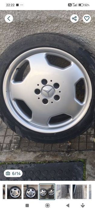 Барче , жабка за Мерцедес W124