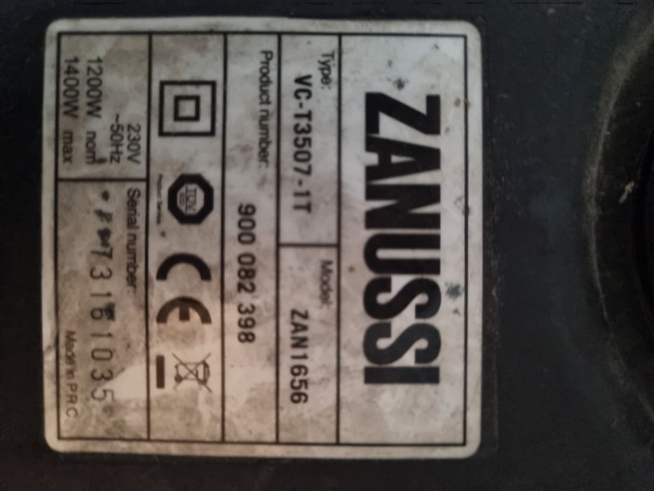 Пылесос электрический