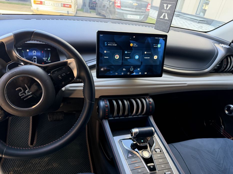 Byd Yuan PLUS 2022/23