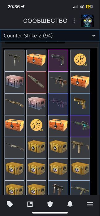 Скины CS2 / CS:GO на любой баланс