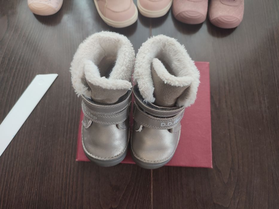 Dd step , in stare foarte buna