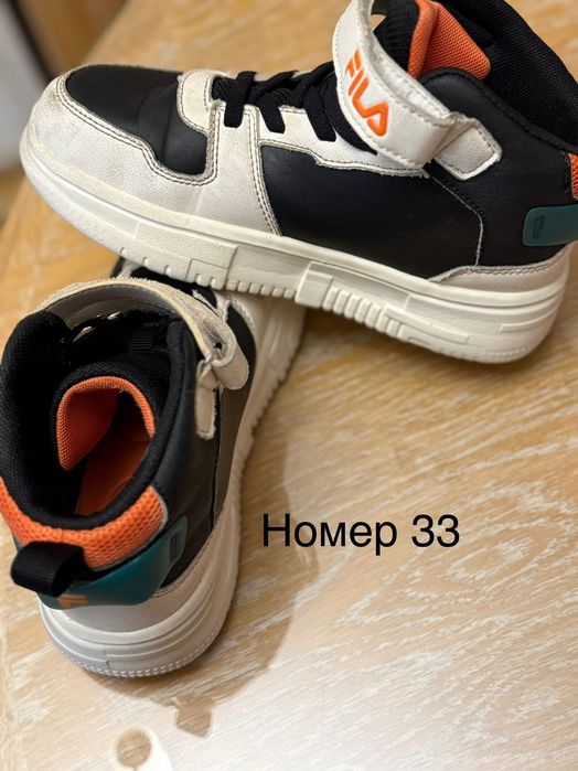 Маратонки и ботушки
