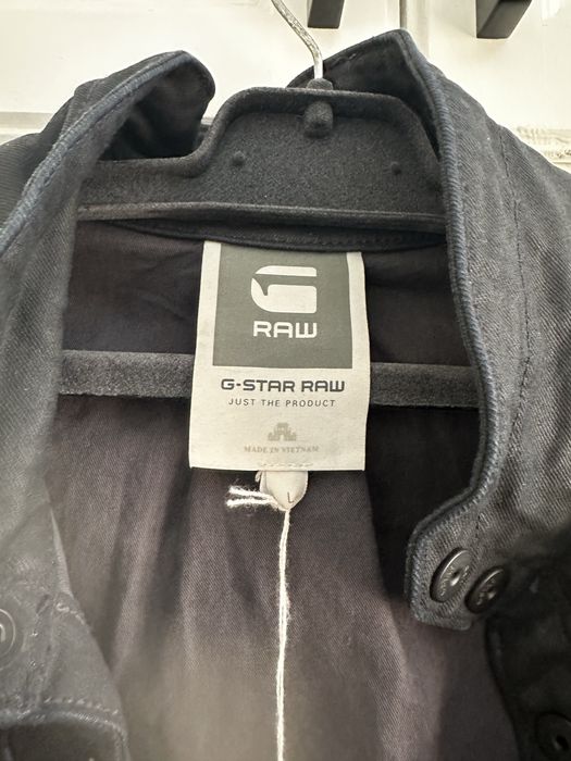 Мъжко яке G Star