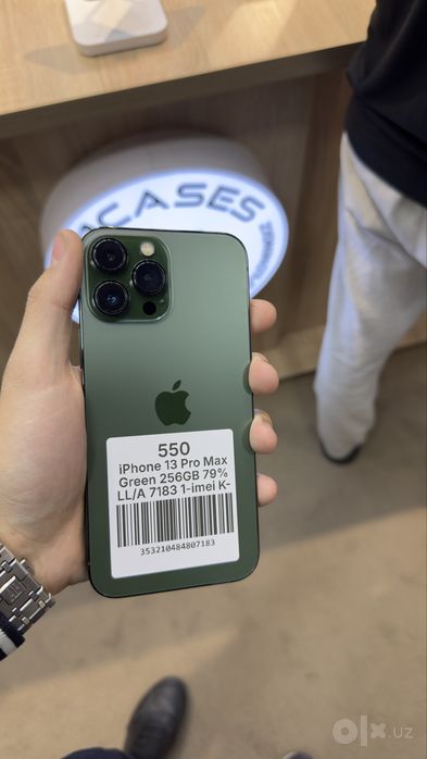 Iphone 13 pro max