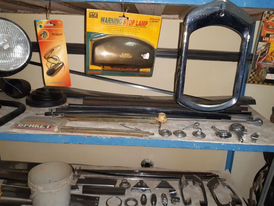 Авто запчасти всех ретро автомобилей