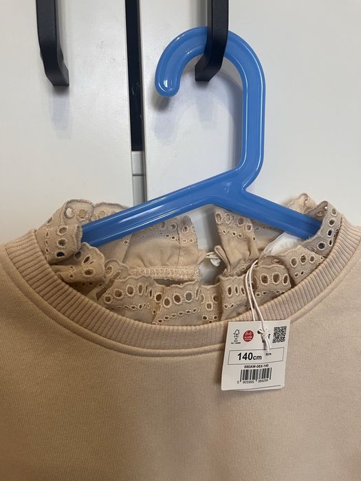 Дрехи за момиче Reserved 140 - клин, риза и суитшърт