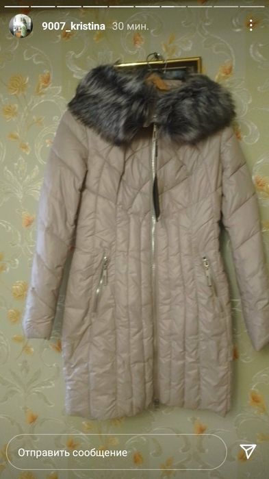 Продам куртки  зима новые