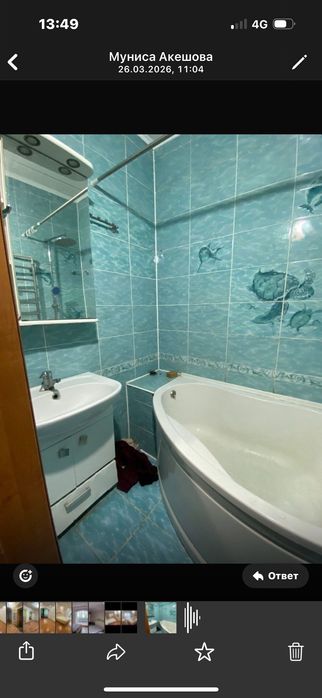 Сдам 4 комн кв в центре 200000