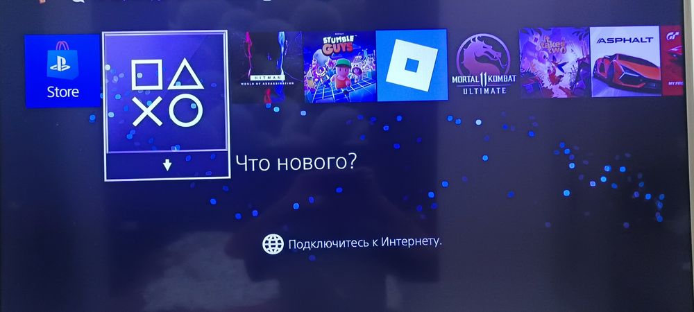 Playstation 4 Slim 500 gb